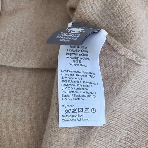 J. Crew Beige Button-Up Cardigan - Picture 9 of 9